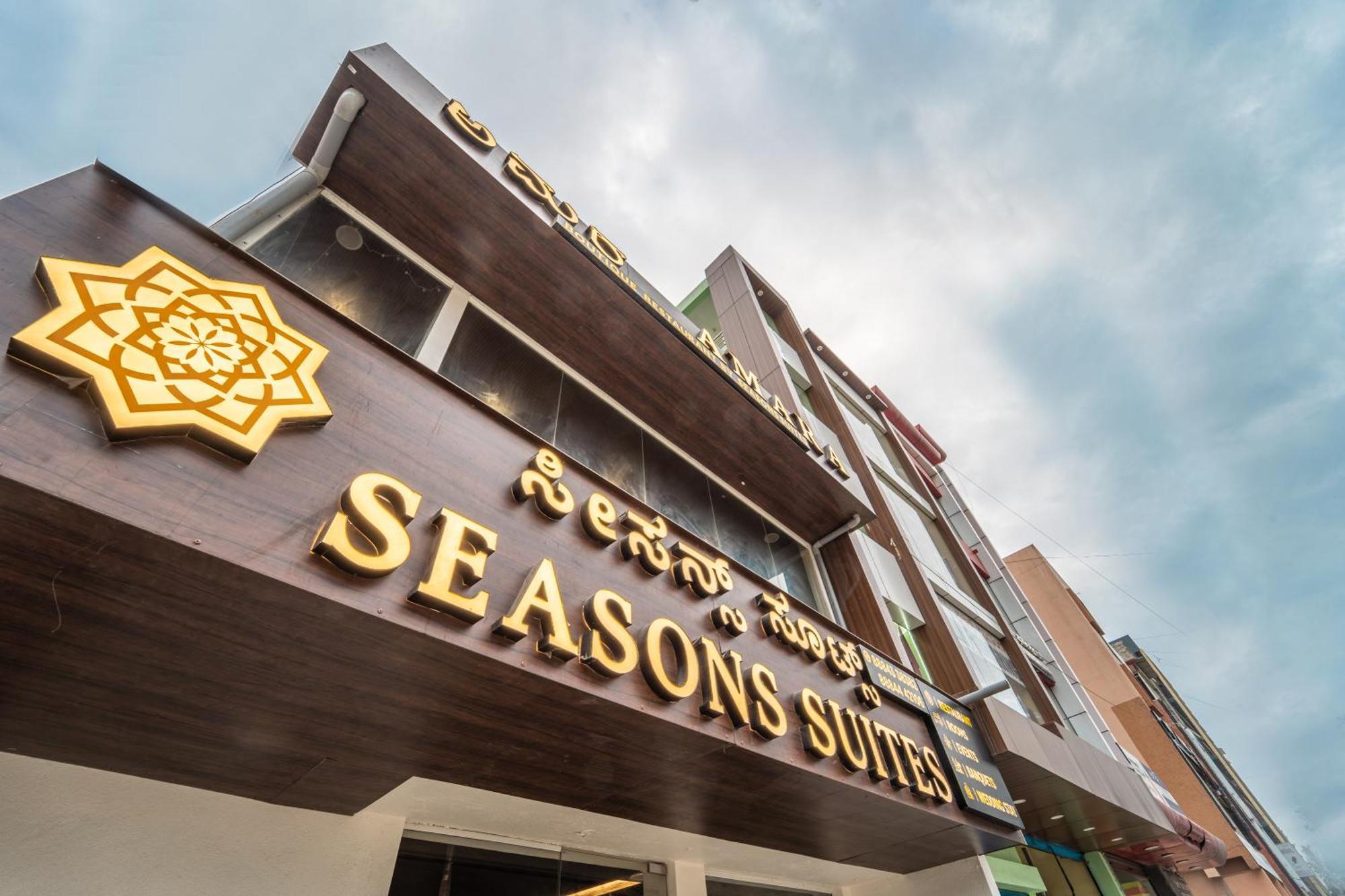 Seasons Suites - Hbr Bangalore Cameră foto